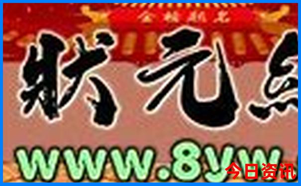 湖北必去景点推荐